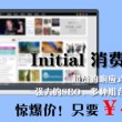 澳门网港澳宝典大全免费