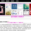 word最后一页空白页分页符怎么删除